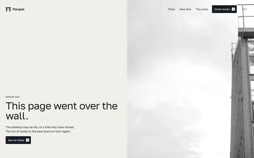 Parapet, page "404", first screen