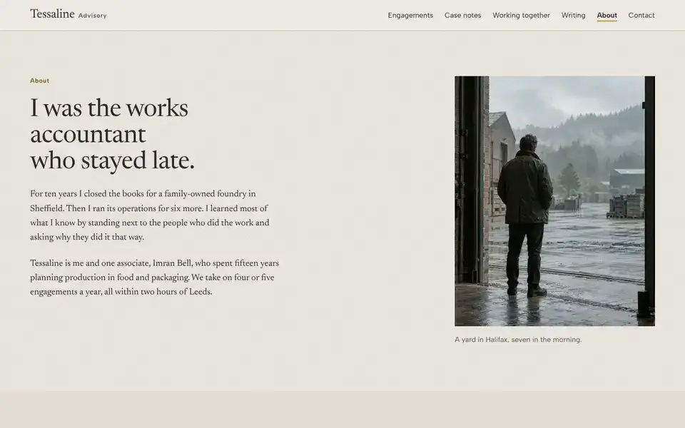 Tessaline, page "About", first screen