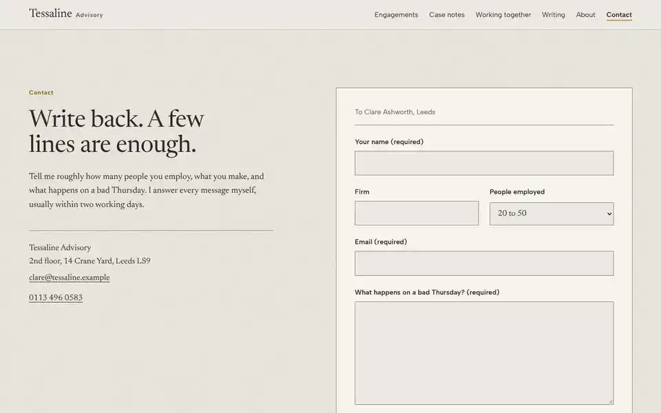 Tessaline, page "Contact", first screen
