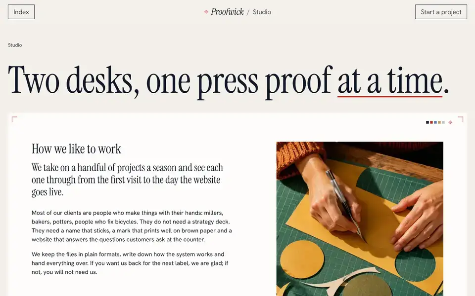 Proofwick, page "Studio", first screen