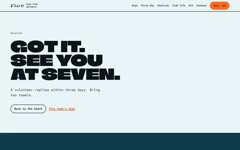 Floe, page "Thank you", first screen