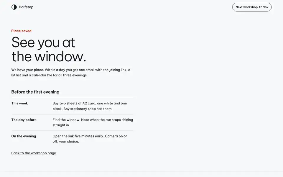 Halfstop, page "Thank you", first screen