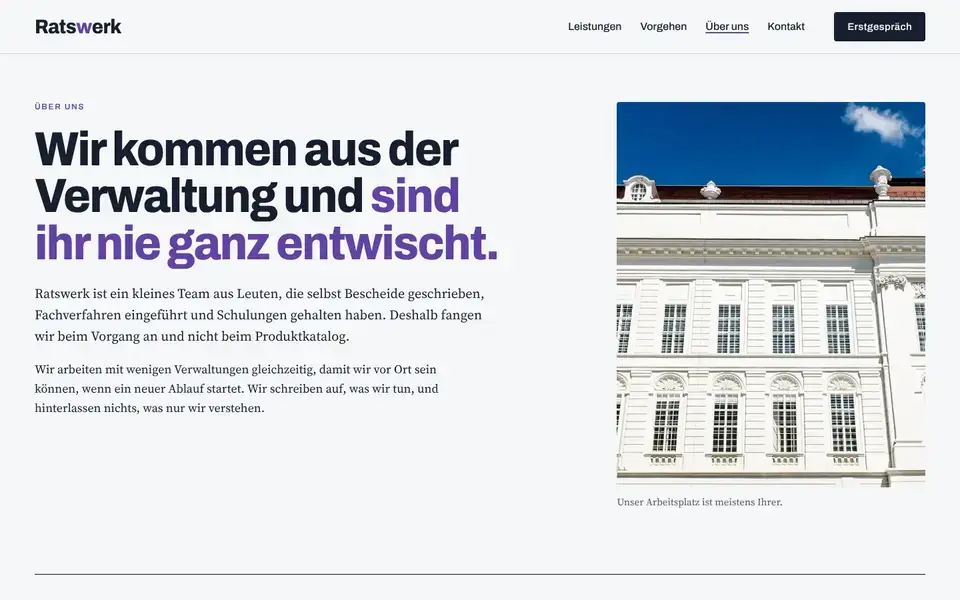 Ratswerk, Seite „Über uns“, erster Bildschirm